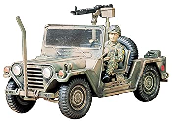 【中古】タミヤ 1/35 ミリタリーミニチュアシリーズ No.123 アメリカ陸軍 M151A2 フォードマット ケネディジープ プラモデル 35123【メーカー名】タミヤ(TAMIYA)【メーカー型番】300035123【ブランド名】タミヤ(TAMIYA)【商品説明】タミヤ 1/35 ミリタリーミニチュアシリーズ No.123 アメリカ陸軍 M151A2 フォードマット ケネディジープ プラモデル 35123付属品については商品タイトルに付属品についての記載がない場合がありますので、ご不明な場合はメッセージにてお問い合わせください。イメージと違う、必要でなくなった等、お客様都合のキャンセル・返品は一切お受けしておりません。 また、画像はイメージ写真ですので画像の通りではないこともございます。ビデオデッキ、各プレーヤーなどリモコンが付属してない場合もございます。 また、限定版の付属品、ダウンロードコードなどない場合もございます。中古品の場合、基本的に説明書・外箱・ドライバーインストール用のCD-ROMはついておりません。当店では初期不良に限り、商品到着から7日間は返品を 受付けております。ご注文からお届けまでご注文⇒ご注文は24時間受け付けております。　　お届けまで3営業日〜10営業日前後とお考え下さい。　※在庫切れの場合はご連絡させて頂きます。入金確認⇒前払い決済をご選択の場合、ご入金確認後、配送手配を致します。出荷⇒配送準備が整い次第、出荷致します。配送業者、追跡番号等の詳細をメール送信致します。　※離島、北海道、九州、沖縄は遅れる場合がございます。予めご了承下さい。※ご注文後の当店より確認のメールをする場合がございます。ご返信が無い場合キャンセルとなりますので予めご了承くださいませ。当店では初期不良に限り、商品到着から7日間は返品を 受付けております。