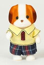 【中古】【未使用未開封】シルバニアファミリー 人形 シフォンイヌの男の子 イ-63
