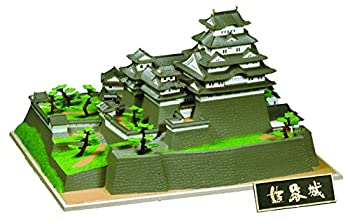 【中古】童友社 1/500 日本の名城 国宝 姫路城 プラモデル S21【メーカー名】童友社(Doyusha)【メーカー型番】S21【ブランド名】童友社(DOYUSHA)【商品説明】童友社 1/500 日本の名城 国宝 姫路城 プラモデル S21付属品については商品タイトルに付属品についての記載がない場合がありますので、ご不明な場合はメッセージにてお問い合わせください。イメージと違う、必要でなくなった等、お客様都合のキャンセル・返品は一切お受けしておりません。 また、画像はイメージ写真ですので画像の通りではないこともございます。ビデオデッキ、各プレーヤーなどリモコンが付属してない場合もございます。 また、限定版の付属品、ダウンロードコードなどない場合もございます。中古品の場合、基本的に説明書・外箱・ドライバーインストール用のCD-ROMはついておりません。当店では初期不良に限り、商品到着から7日間は返品を 受付けております。ご注文からお届けまでご注文⇒ご注文は24時間受け付けております。　　お届けまで3営業日〜10営業日前後とお考え下さい。　※在庫切れの場合はご連絡させて頂きます。入金確認⇒前払い決済をご選択の場合、ご入金確認後、配送手配を致します。出荷⇒配送準備が整い次第、出荷致します。配送業者、追跡番号等の詳細をメール送信致します。　※離島、北海道、九州、沖縄は遅れる場合がございます。予めご了承下さい。※ご注文後の当店より確認のメールをする場合がございます。ご返信が無い場合キャンセルとなりますので予めご了承くださいませ。当店では初期不良に限り、商品到着から7日間は返品を 受付けております。