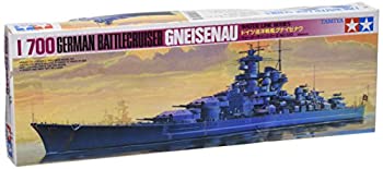 【中古】タミヤ 1/700 ウォーターラインシリーズ No.802 ドイツ海軍 巡洋戦艦 グナイゼナウ プラモデル 77520