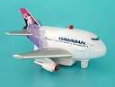 【中古】DARON プルバック ライト & サウンド ハワイアン航空 完成品