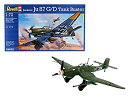 【中古】ドイツレベル 1/72 ユンカース Ju87G-2 タンクバスター 04692 プラモデル