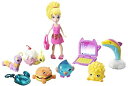 【中古】Polly Pocket Cutants Friends Collection