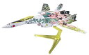 【中古】1/100 VF-25F メサイアバルキリー ファイターモード ランカマーキングVer. (マクロスF(フロンティア))