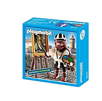 š̤̤ۡplaymobil 6107 ֥ҥȡǥ塼顼