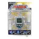 【中古】リキッドボーグ アクアタイフーン[バンダイ]【メーカー名】【メーカー型番】【ブランド名】BANDAI【商品説明】リキッドボーグ アクアタイフーン[バンダイ]付属品については商品タイトルに付属品についての記載がない場合がありますので、...