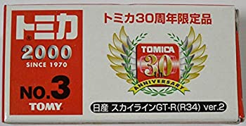 ����šۥȥߥ�30��ǯ�����ʡ�NO.3�������������饤��GT-R(R34) ver.2