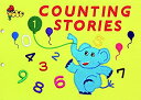 【中古】【未使用未開封】marias かずあそび COUNTING STORIES