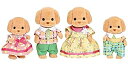【中古】【未使用未開封】Calico Critters Toy Poodle Family Toy