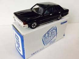 Hot Wheels - 【中古】トミカ　トミカくじ　　セドリック280Eブロアム　黒