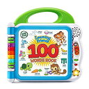 【中古】【未使用未開封】リープフロッグ(LeapFrog) LeapFrog Learning Friends 100 Words Book (Frustration Free Packaging) Green グリーン 9.4 wide x 9.4 height x 1