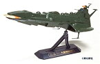 【中古】【未使用未開封】ガルマン・ガミラス大型戦闘艦 (宇宙戦艦ヤマト)