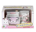 【中古】シルバニアファミリー ルームセット あこがれマイルーム セ-152