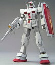 【中古】HCM-Pro 01-02 ガンダム(ロールアウトカラーバージョン) (機動戦士ガンダム)【メーカー名】BANDAI SPIRITS(バンダイ スピリッツ)【メーカー型番】【ブランド名】BANDAI SPIRITS(バンダイ スピリッツ)【商品説明】HCM-Pro 01-02 ガンダム(ロールアウトカラーバージョン) (機動戦士ガンダム)付属品については商品タイトルに付属品についての記載がない場合がありますので、ご不明な場合はメッセージにてお問い合わせください。イメージと違う、必要でなくなった等、お客様都合のキャンセル・返品は一切お受けしておりません。 また、画像はイメージ写真ですので画像の通りではないこともございます。ビデオデッキ、各プレーヤーなどリモコンが付属してない場合もございます。 また、限定版の付属品、ダウンロードコードなどない場合もございます。中古品の場合、基本的に説明書・外箱・ドライバーインストール用のCD-ROMはついておりません。当店では初期不良に限り、商品到着から7日間は返品を 受付けております。ご注文からお届けまでご注文⇒ご注文は24時間受け付けております。　　お届けまで3営業日〜10営業日前後とお考え下さい。　※在庫切れの場合はご連絡させて頂きます。入金確認⇒前払い決済をご選択の場合、ご入金確認後、配送手配を致します。出荷⇒配送準備が整い次第、出荷致します。配送業者、追跡番号等の詳細をメール送信致します。　※離島、北海道、九州、沖縄は遅れる場合がございます。予めご了承下さい。※ご注文後の当店より確認のメールをする場合がございます。ご返信が無い場合キャンセルとなりますので予めご了承くださいませ。当店では初期不良に限り、商品到着から7日間は返品を 受付けております。