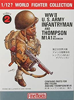 【中古】ファインモールド(FineMolds) 1/12 ワールドファイターコレクション W.W.2アメリカ陸軍歩兵・..