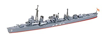 【中古】【未使用未開封】タミヤ 1/700 ウォーターラインシリーズ No.403 日本海軍 駆逐艦 春雨 プラモ..