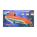 【中古】メカコレクションNO.19 沖田艦