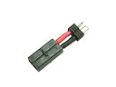【中古】タミヤ型メス2Pオス変換コネクター (イージータイプ) NO-CN02