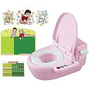 【中古】ぽぽちゃん お道具 おしゃべりトイレ トイレデコセットつき