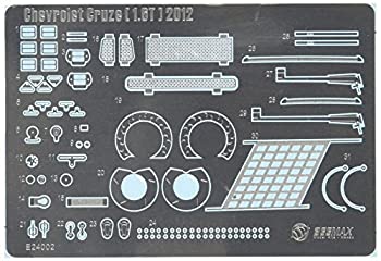【中古】青島文化教材社 BEEMAX用ディテールアップパーツ No.5 シボレー シボレークルーズ WTCC仕様用..