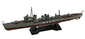 【中古】ピットロード 1/700 日本海軍 白露型駆逐艦 夕立 新装備パーツ付