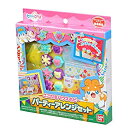 【中古】【未使用未開封】ヒミツのここたま ここたまハウスホビー パーティーアレンジセット