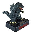 【中古】ゴジラ ソーラーマスコット