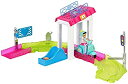 【中古】【未使用未開封】Barbie Post Office Fashion Doll