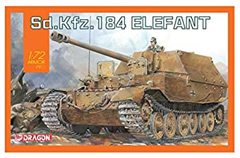 š̤̤ۡۥɥ饴 1/72  ɥķ Sd.Kfz.184 ե Ŷ ץǥ DR751...