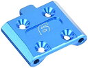【中古】【未使用未開封】タミヤ ホップアップオプションズ No.1780 OP.1780 M-07 CONCEPT アルミフロントサスマウント 6度 RCパーツ...