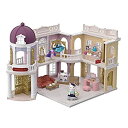 【中古】【未使用未開封】Calico クリッターズ タウンシリーズ グランドデパート ギフトセット ファッションドールハウス プレイセット フィギュア 家具 ア...