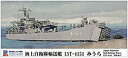 【中古】【未使用未開封】ピットロード 1/700 スカイウェーブシリーズ 海上自衛隊輸送艦 LST-4151 みうら プラモデル J83