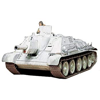 タミヤ スケール限定商品 1/35 ソビエト襲撃砲戦車 SU-122