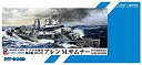 【中古】【未使用未開封】ピットロード 1/700 スカイウェーブシリーズ アメリカ海軍 駆逐艦 アレン M.サムナー プラモデル SPW53
