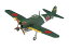 【中古】【未使用未開封】プラッツ 1/144 大戦機シリーズ 日本海軍 局地戦闘機 紫電改 後期型 2機セット プラモデル PDR-2