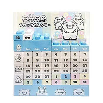【中古】ヨッシースタンプ ブロックカレンダー 大集合