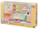 【中古】シルバニアファミリー ルームセット ベビールームセット セ-201