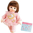 【中古】一緒にねんねのブランケットつきぽぽちゃん専用 おやすみパジャマセット