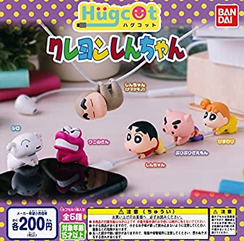 ハグコット Hugcot クレヨンしんちゃん 