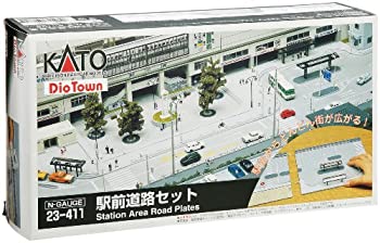 【中古】【輸入品日本向け】KATO Nゲージ 駅前道路セット 23-411 鉄道模型用品