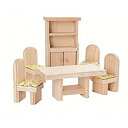 【中古】PLANTOYS 9012 クラシックダイニングルーム