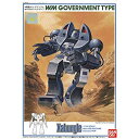 【中古】【未使用未開封】戦闘メカ ザブングル 1/144 ガバメントタイプ