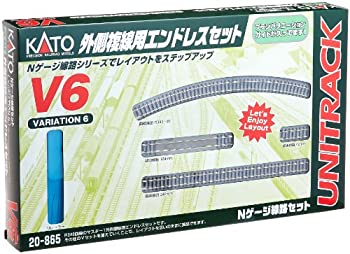 樂天商城 - 【中古】KATO Nゲージ V6 外側複線用エンドレスセット 20-865 鉄道模型 レールセット