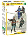 【中古】【未使用未開封】ズベズダ 1/35 第二次世界大戦 ソビエト連邦軍 戦車兵 プラモデル ZV3504(3)