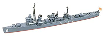 【中古】タミヤ 1/700 ウォーターラインシリーズ No.402 日本海軍 駆逐艦 白露 プラモデル 31402