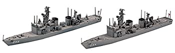 【中古】ハセガワ 1/700 ウォーターラインシリーズ 海上自衛隊 護衛艦 ちくま/とね プラモデル 015
