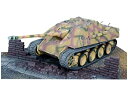 【中古】ドイツレベル 1/76 ヤクトパンサー w/ディオラマ 03232 プラモデル