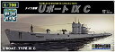 【中古】童友社 1/700 世界の潜水艦シリーズ No.7 ドイツ海軍 Uボート IXC プラモデル【メーカー名】童友社(Doyusha)【メーカー型番】【ブランド名】童友社(DOYUSHA)【商品説明】童友社 1/700 世界の潜水艦シリーズ No.7 ドイツ海軍 Uボート IXC プラモデル付属品については商品タイトルに付属品についての記載がない場合がありますので、ご不明な場合はメッセージにてお問い合わせください。イメージと違う、必要でなくなった等、お客様都合のキャンセル・返品は一切お受けしておりません。 また、画像はイメージ写真ですので画像の通りではないこともございます。ビデオデッキ、各プレーヤーなどリモコンが付属してない場合もございます。 また、限定版の付属品、ダウンロードコードなどない場合もございます。中古品の場合、基本的に説明書・外箱・ドライバーインストール用のCD-ROMはついておりません。当店では初期不良に限り、商品到着から7日間は返品を 受付けております。ご注文からお届けまでご注文⇒ご注文は24時間受け付けております。　　お届けまで3営業日〜10営業日前後とお考え下さい。　※在庫切れの場合はご連絡させて頂きます。入金確認⇒前払い決済をご選択の場合、ご入金確認後、配送手配を致します。出荷⇒配送準備が整い次第、出荷致します。配送業者、追跡番号等の詳細をメール送信致します。　※離島、北海道、九州、沖縄は遅れる場合がございます。予めご了承下さい。※ご注文後の当店より確認のメールをする場合がございます。ご返信が無い場合キャンセルとなりますので予めご了承くださいませ。当店では初期不良に限り、商品到着から7日間は返品を 受付けております。