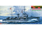 【中古】ピットロード 1/700 日本海軍 駆逐艦 野風 野風 SPW10 限定品