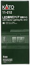 【中古】KATO Nゲージ LED室内灯クリア 6両分入 11-212 鉄道模型用品